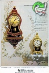 Le Castel 1968193.jpg